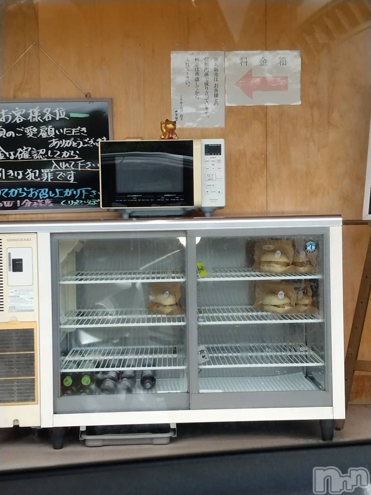 長岡人妻デリヘル人妻楼　長岡店(ヒトヅマロウ　ナガオカテン) なな(43)の8月14日写メブログ「曽地峠のパン屋さんが」