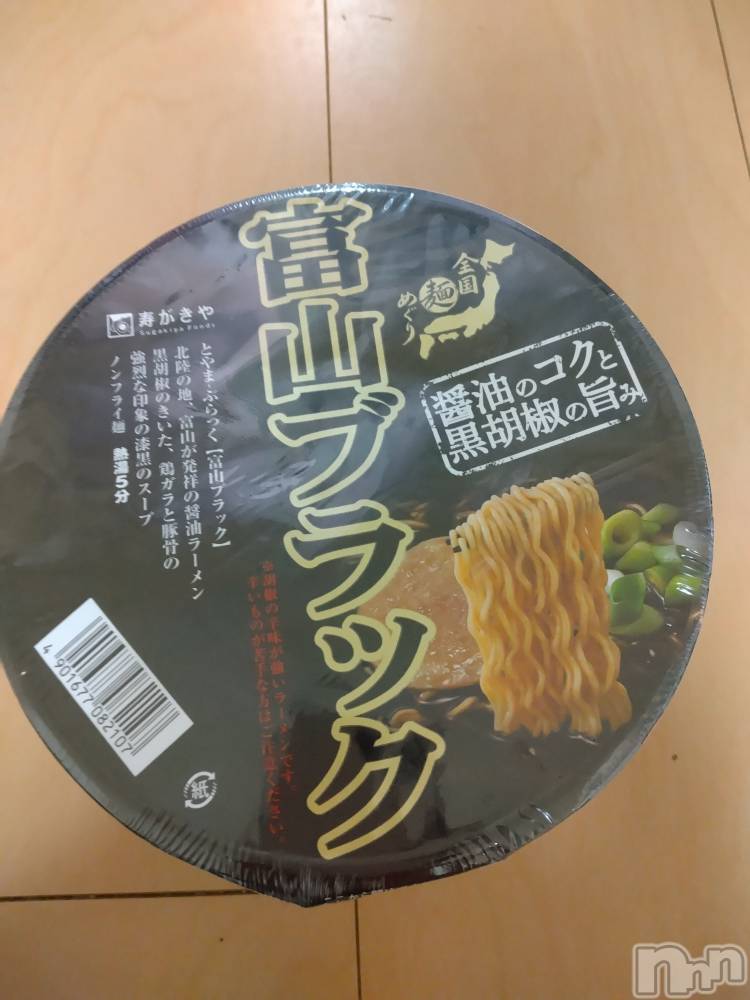 長岡人妻デリヘル人妻楼　長岡店(ヒトヅマロウ　ナガオカテン) なな(43)の8月17日写メブログ「カップ麺」