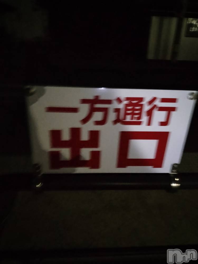 長岡人妻デリヘル人妻楼　長岡店(ヒトヅマロウ　ナガオカテン) なな(43)の8月30日写メブログ「車の免許証の色」