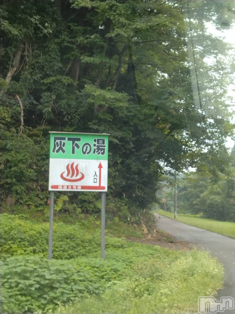 長岡デリヘル人妻楼　長岡店(ヒトヅマロウ　ナガオカテン) なな(43)の9月18日写メブログ「国道8号から！」