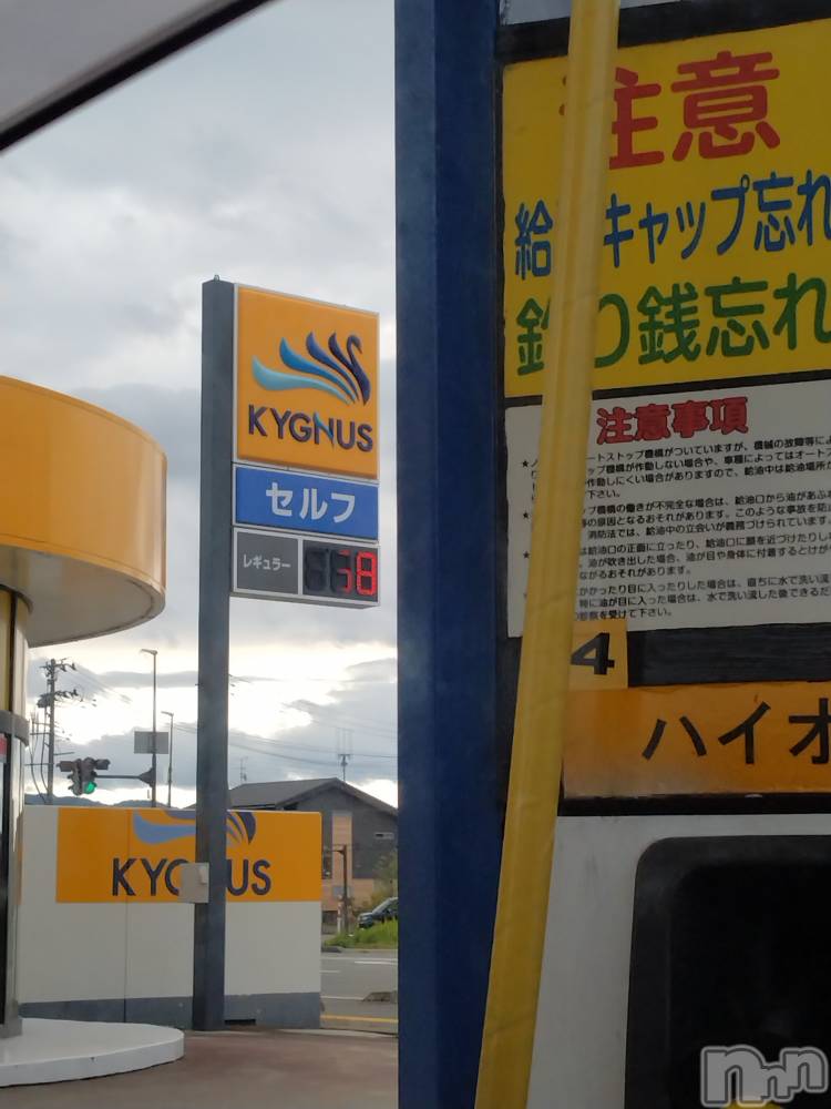 長岡デリヘル人妻楼　長岡店(ヒトヅマロウ　ナガオカテン) なな(43)の10月12日写メブログ「給油中」