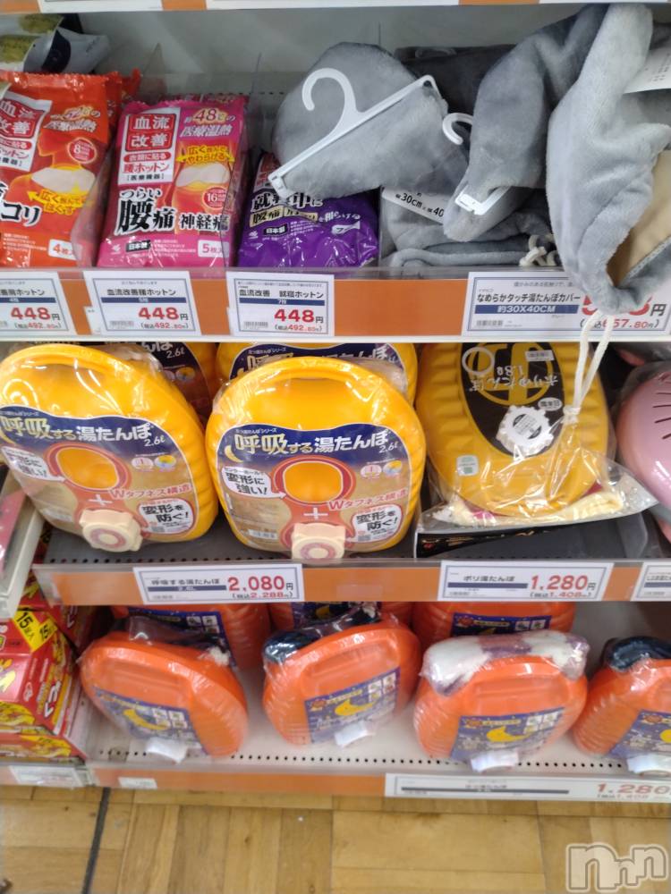 長岡デリヘル人妻楼　長岡店(ヒトヅマロウ　ナガオカテン) なな(43)の11月17日写メブログ「柏崎のムサシで」