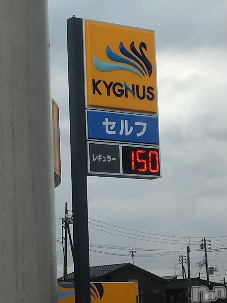 長岡デリヘル人妻楼　長岡店(ヒトヅマロウ　ナガオカテン) なな(43)の11月27日写メブログ「ガソリン価格」