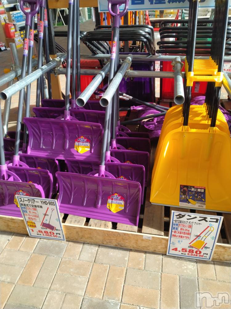 長岡デリヘル人妻楼　長岡店(ヒトヅマロウ　ナガオカテン) なな(43)の11月27日写メブログ「除雪用のスコップ？」