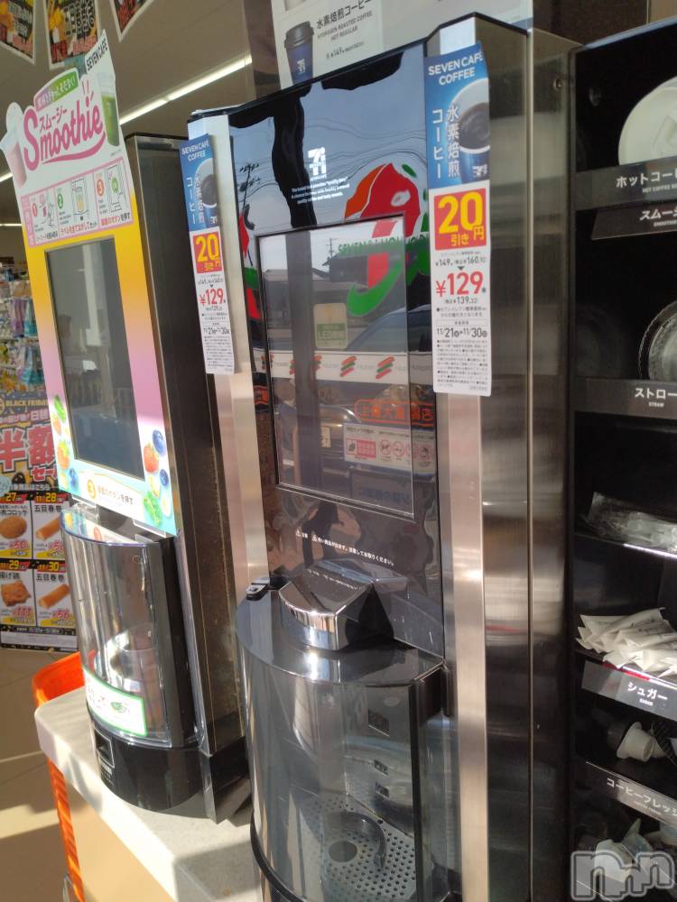 長岡デリヘル人妻楼　長岡店(ヒトヅマロウ　ナガオカテン) なな(43)の11月27日写メブログ「コンビニの場所」