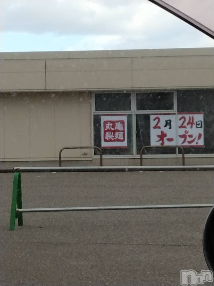 長岡デリヘル人妻楼　長岡店(ヒトヅマロウ　ナガオカテン) なな(43)の12月18日写メブログ「オープン！」