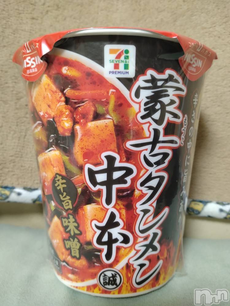 長岡デリヘル人妻楼　長岡店(ヒトヅマロウ　ナガオカテン) なな(43)の1月12日写メブログ「このカップラーメン😊！」