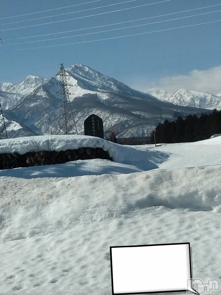 長岡デリヘル人妻楼　長岡店(ヒトヅマロウ　ナガオカテン) なな(43)の1月25日写メブログ「妙高」