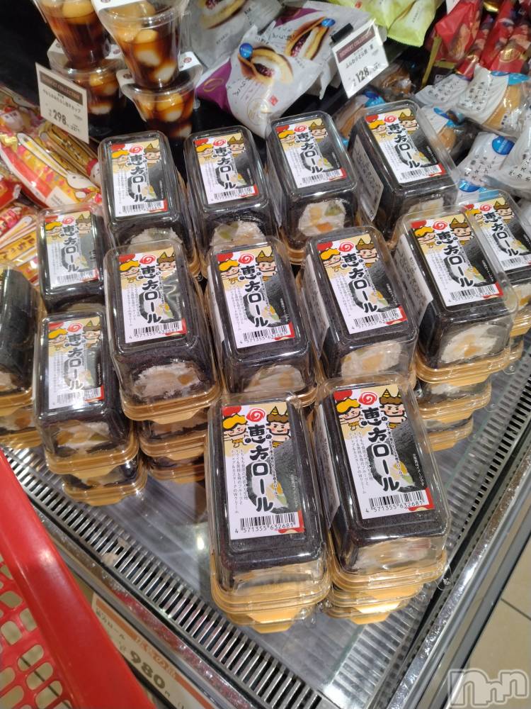 長岡デリヘル人妻楼　長岡店(ヒトヅマロウ　ナガオカテン) なな(43)の2月3日写メブログ「某スーパーにて」