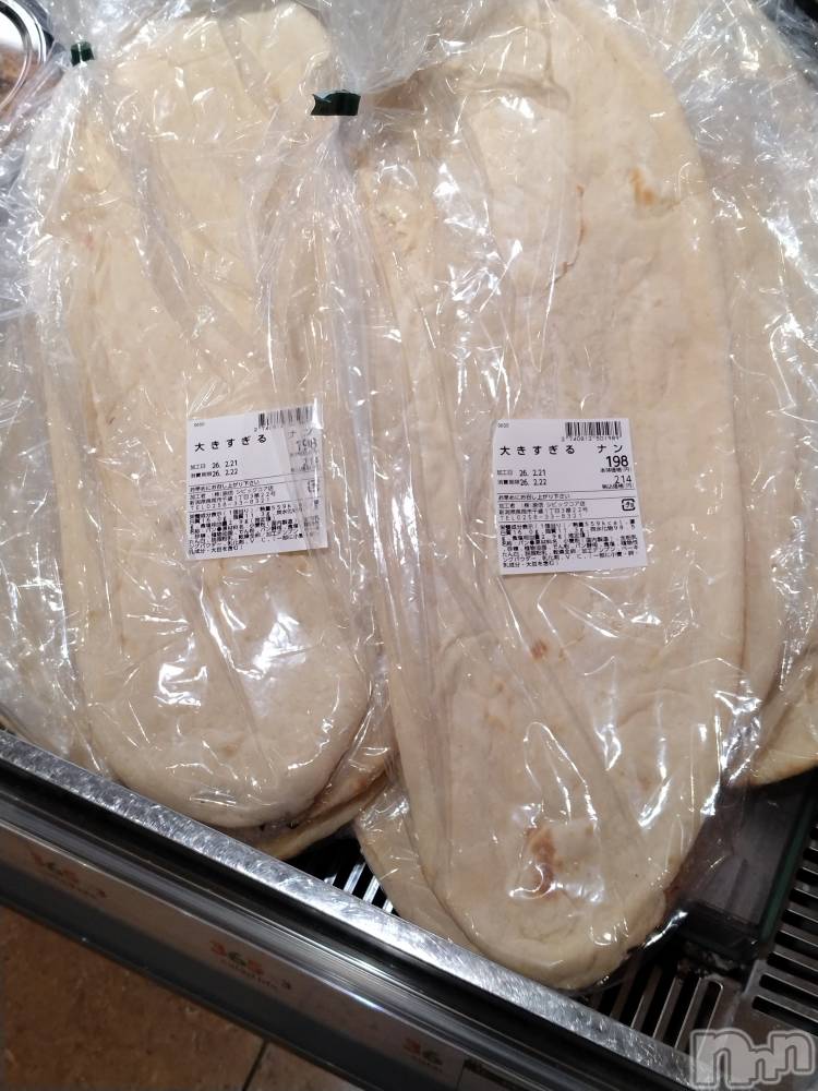 長岡デリヘル人妻楼　長岡店(ヒトヅマロウ　ナガオカテン) なな(43)の2月21日写メブログ「デカい！！」