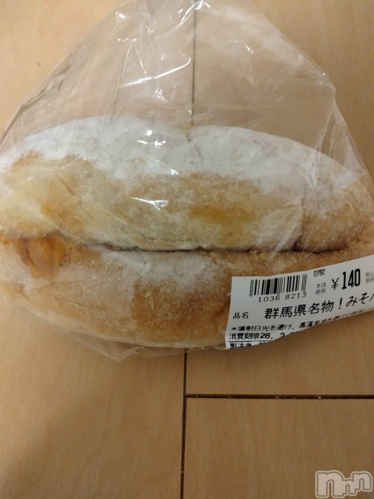 長岡デリヘル人妻楼　長岡店(ヒトヅマロウ　ナガオカテン) なな(43)の2月28日写メブログ「パンの中には！」