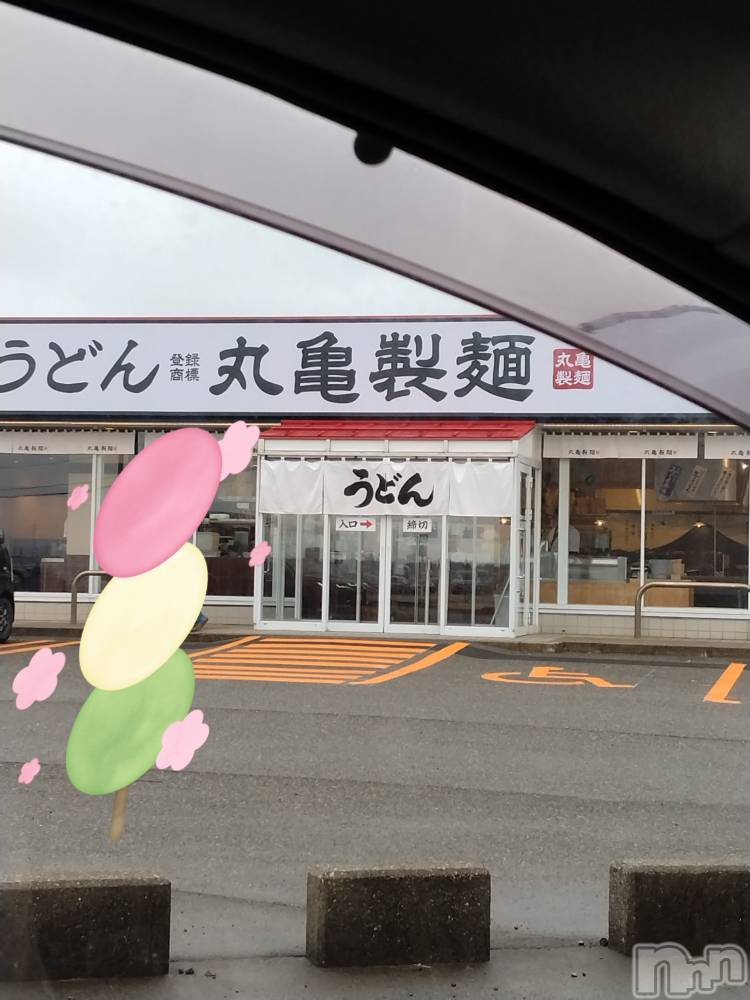 長岡デリヘル人妻楼　長岡店(ヒトヅマロウ　ナガオカテン) なな(43)の2月28日写メブログ「柏崎の」