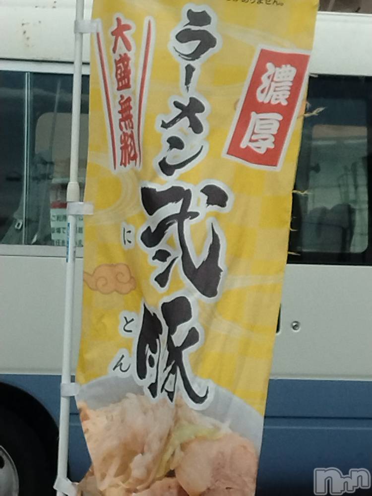 長岡デリヘル人妻楼　長岡店(ヒトヅマロウ　ナガオカテン) なな(43)の3月21日写メブログ「柏崎の」