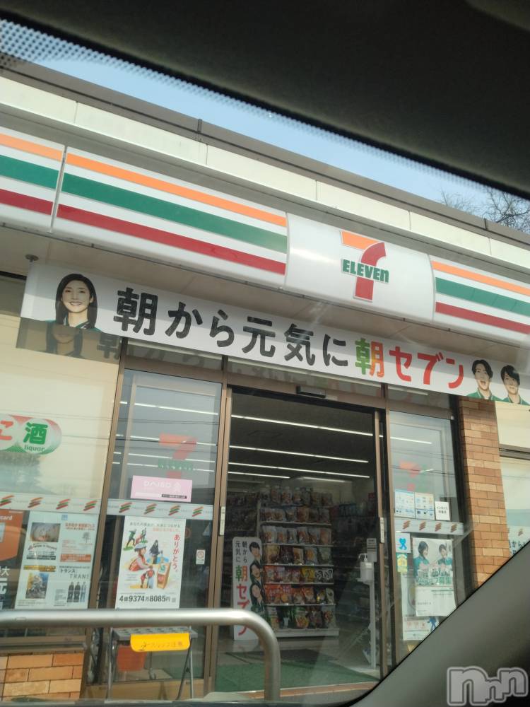 長岡デリヘル人妻楼　長岡店(ヒトヅマロウ　ナガオカテン) なな(43)の3月26日写メブログ「セブンイレブンの」