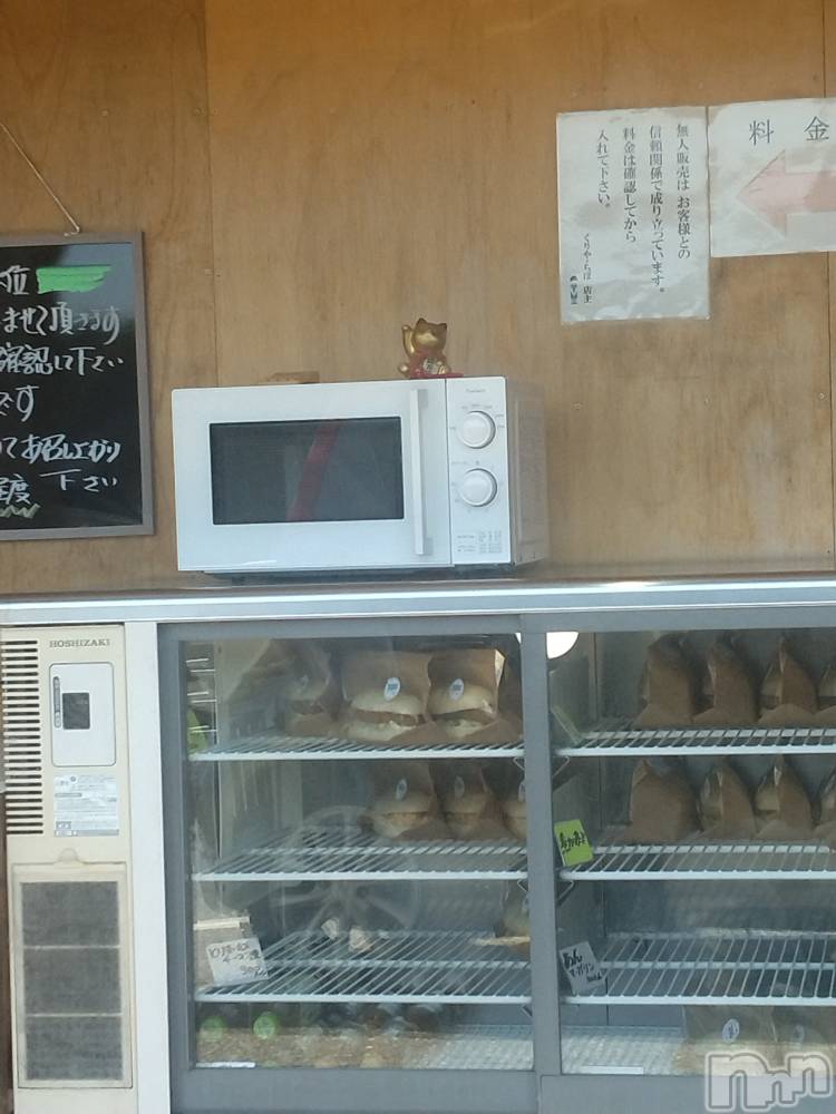 長岡デリヘル人妻楼　長岡店(ヒトヅマロウ　ナガオカテン) なな(43)の5月2日写メブログ「曽地峠の」
