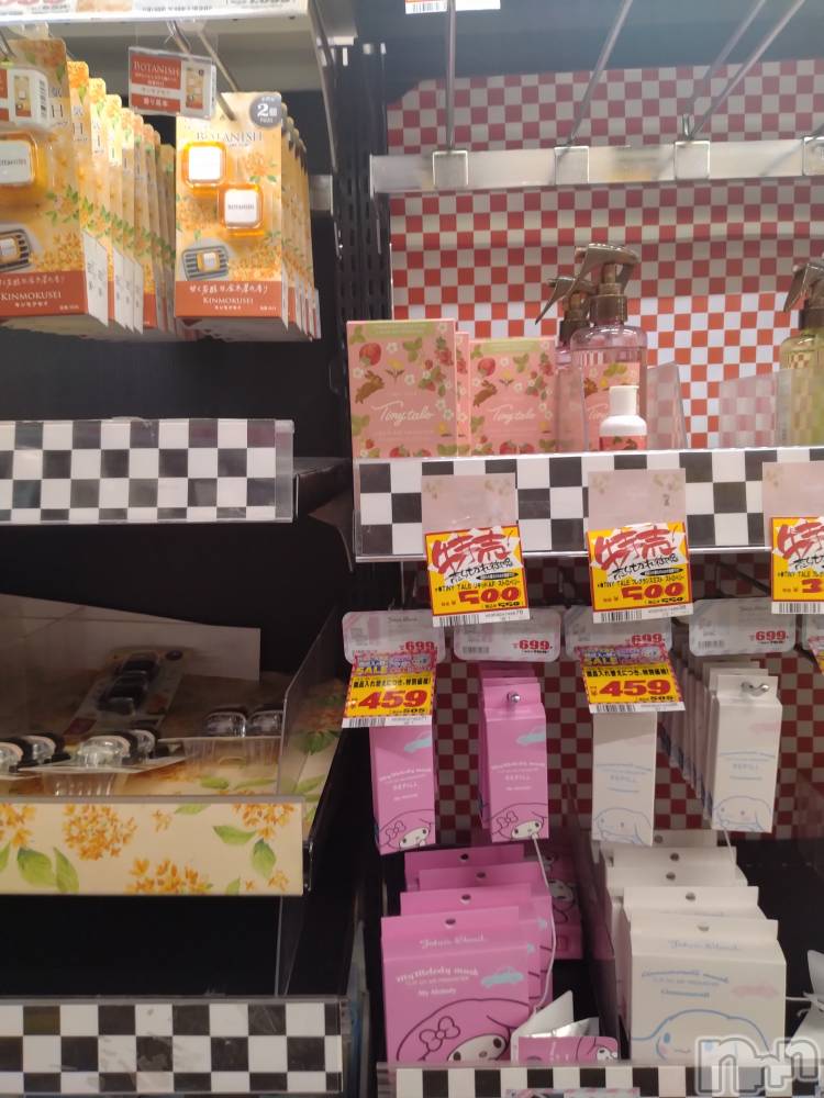 長岡デリヘル人妻楼　長岡店(ヒトヅマロウ　ナガオカテン) なな(43)の7月14日写メブログ「ドンキの店内で…」