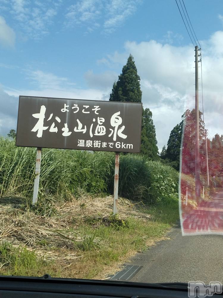長岡デリヘル人妻楼　長岡店(ヒトヅマロウ　ナガオカテン) なな(43)の7月25日写メブログ「松之山温泉…」