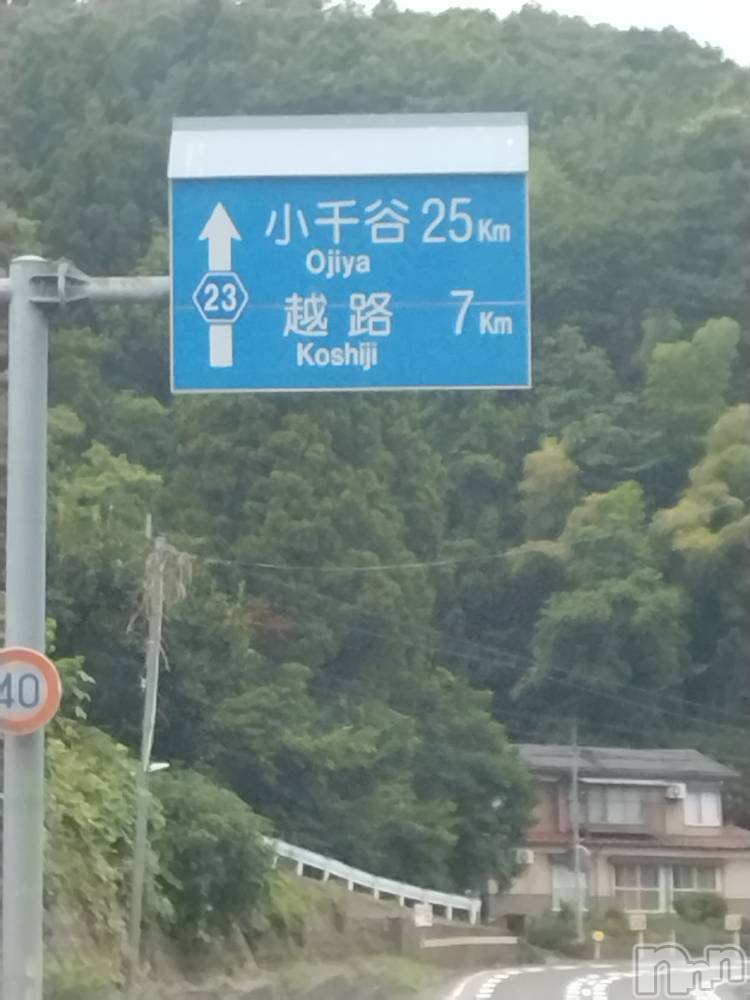 長岡デリヘル人妻楼　長岡店(ヒトヅマロウ　ナガオカテン) なな(43)の8月1日写メブログ「大積2丁目より」