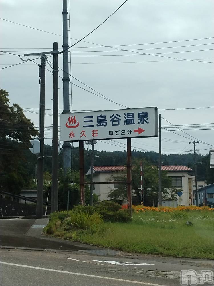 長岡デリヘル人妻楼　長岡店(ヒトヅマロウ　ナガオカテン) なな(43)の9月14日写メブログ「大積8号線の」