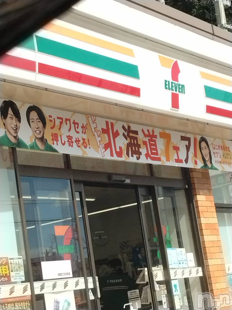 長岡デリヘル人妻楼　長岡店(ヒトヅマロウ　ナガオカテン) なな(43)の10月11日写メブログ「コンビニの利用が」