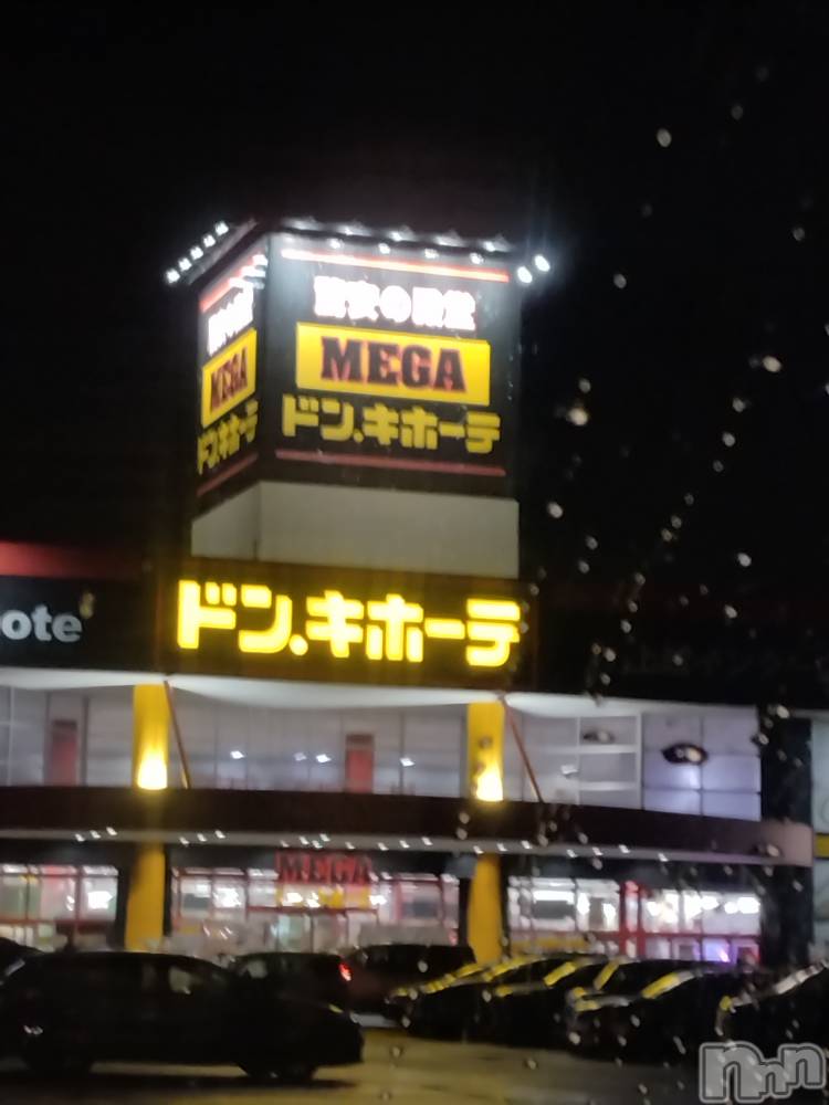長岡デリヘル人妻楼　長岡店(ヒトヅマロウ　ナガオカテン) なな(43)の10月16日写メブログ「ドン・キホーテ」