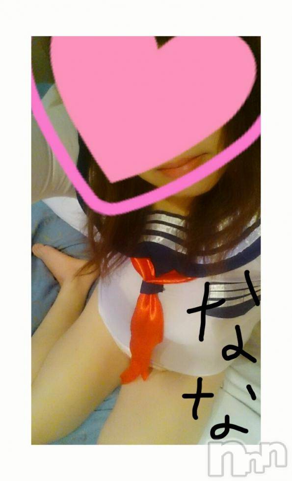 長岡人妻デリヘル人妻楼　長岡店(ヒトヅマロウ　ナガオカテン) なな(43)の4月29日写メブログ「私のア・ソ・コ」