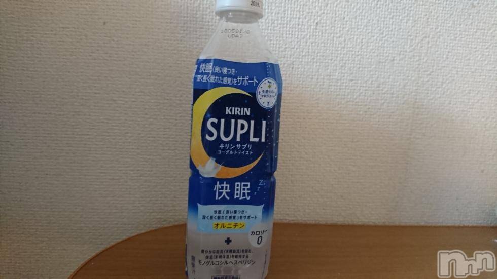 長岡デリヘル人妻楼　長岡店(ヒトヅマロウ　ナガオカテン) なな(43)の8月9日写メブログ「快眠ドリンク」