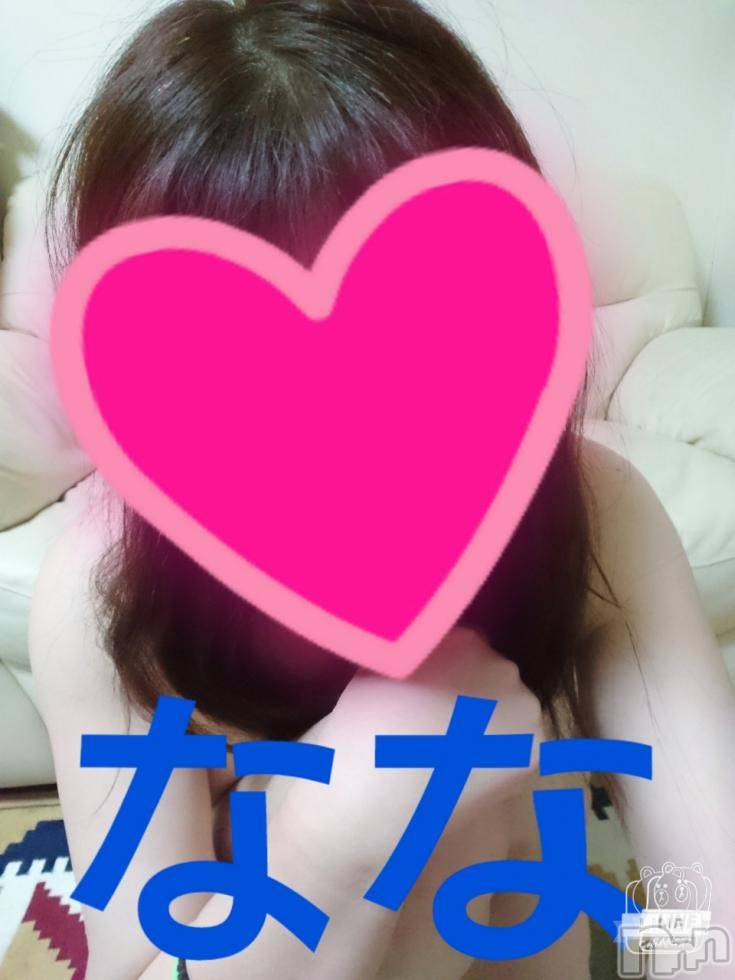 長岡人妻デリヘル人妻楼　長岡店(ヒトヅマロウ　ナガオカテン) なな(43)の2月17日写メブログ「まだ、イッちゃダメ！」