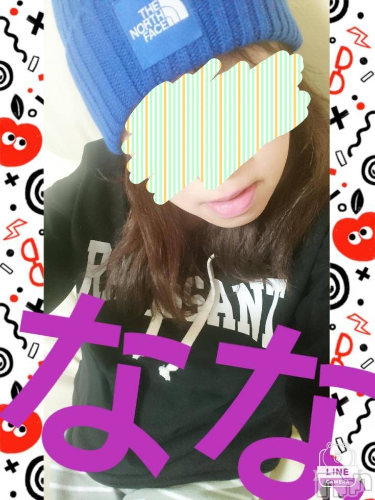 長岡人妻デリヘル人妻楼　長岡店(ヒトヅマロウ　ナガオカテン) なな(43)の2月20日写メブログ「もし魔法が使えたら」