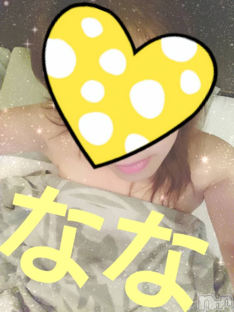 長岡人妻デリヘル人妻楼　長岡店(ヒトヅマロウ　ナガオカテン) なな(43)の4月24日写メブログ「ね、触ってみて！」