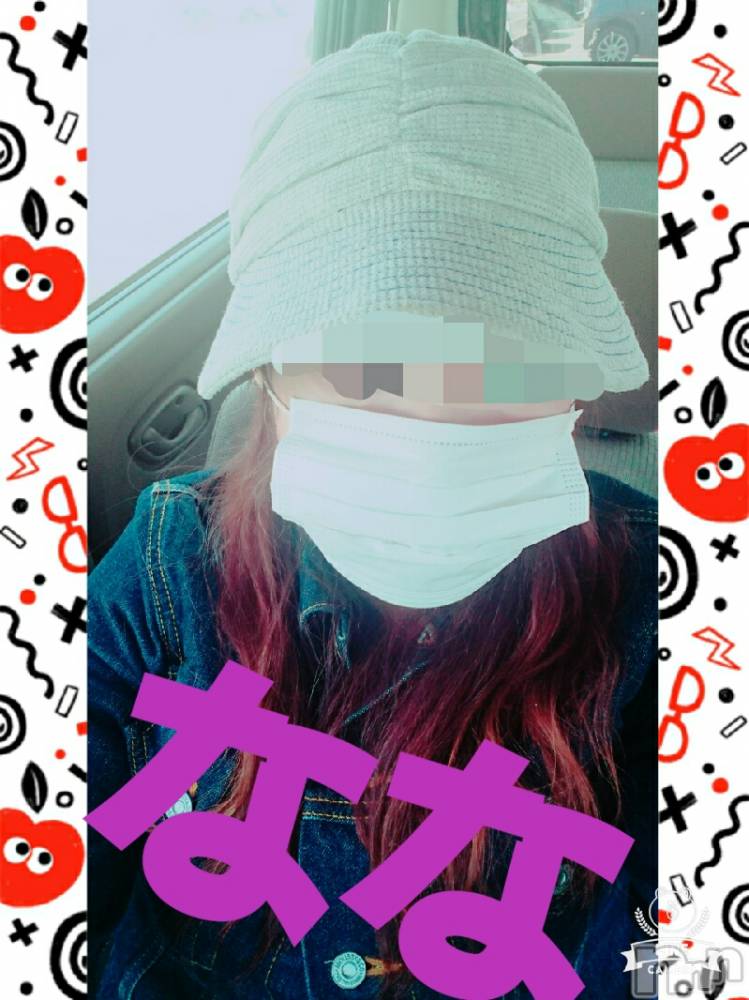 長岡デリヘル人妻楼　長岡店(ヒトヅマロウ　ナガオカテン) なな(43)の4月12日写メブログ「消せない過去」