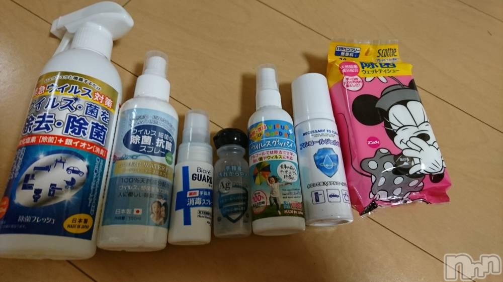長岡人妻デリヘル人妻楼　長岡店(ヒトヅマロウ　ナガオカテン) なな(43)の5月18日写メブログ「集めたよ？」