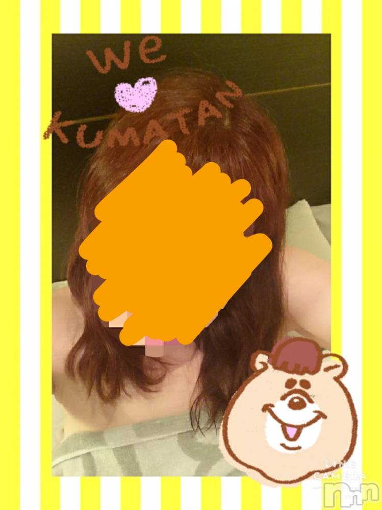 長岡人妻デリヘル人妻楼　長岡店(ヒトヅマロウ　ナガオカテン) なな(43)の6月22日写メブログ「気を付けて下さい！」