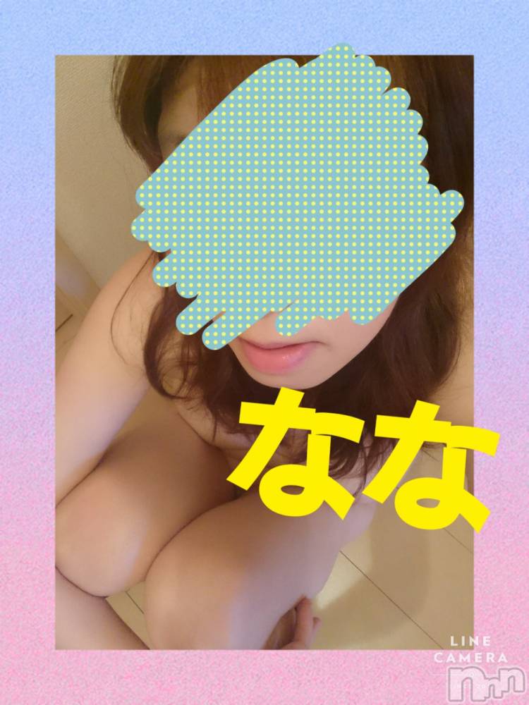 長岡人妻デリヘル人妻楼　長岡店(ヒトヅマロウ　ナガオカテン) なな(43)の9月5日写メブログ「大丈夫かな？」