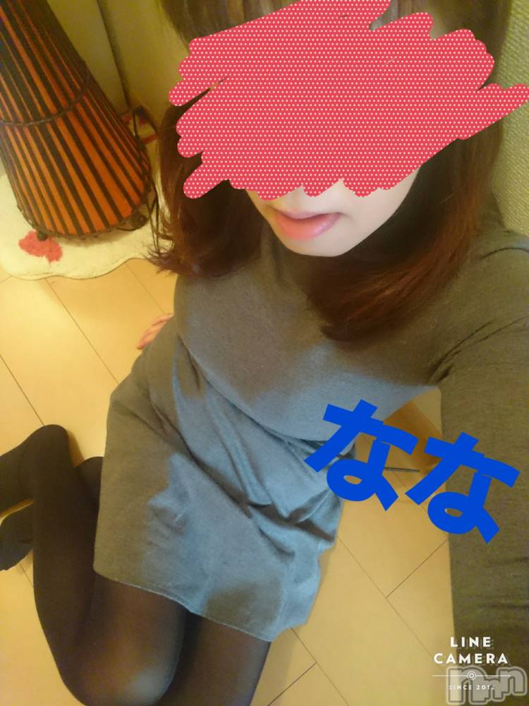 長岡人妻デリヘル人妻楼　長岡店(ヒトヅマロウ　ナガオカテン) なな(43)の11月3日写メブログ「それはヤバイ？」