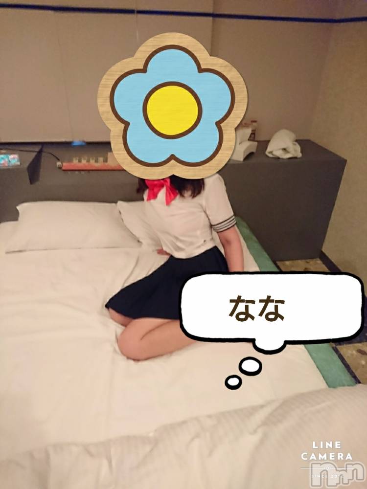長岡人妻デリヘル人妻楼　長岡店(ヒトヅマロウ　ナガオカテン) なな(43)の11月6日写メブログ「連想するものは」