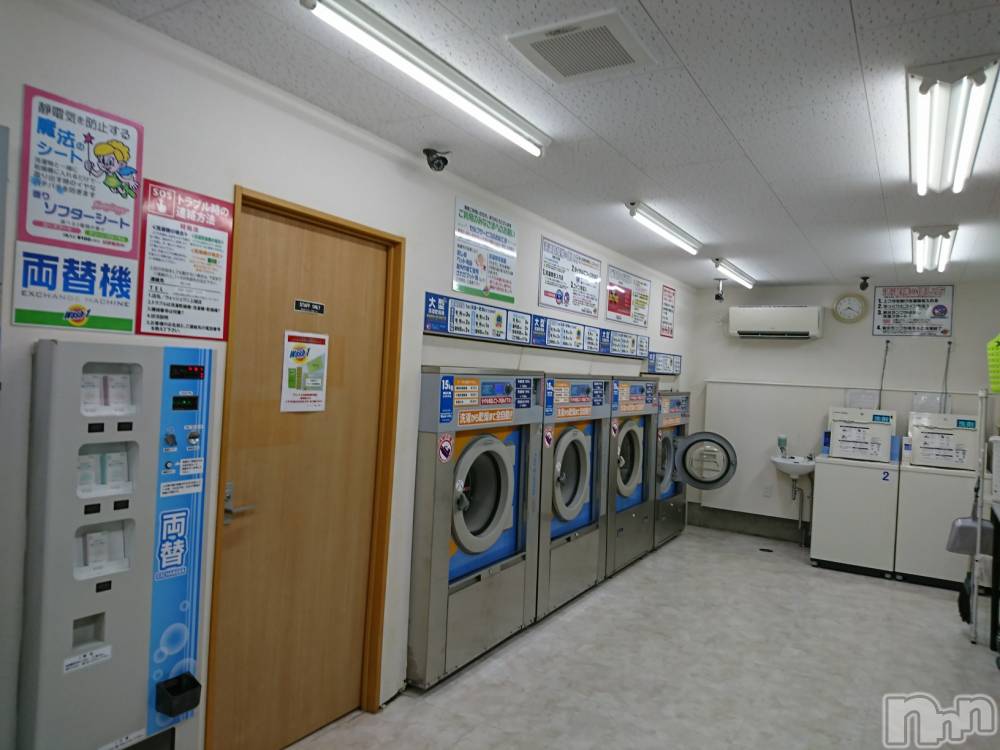 長岡人妻デリヘル人妻楼　長岡店(ヒトヅマロウ　ナガオカテン) なな(43)の11月9日写メブログ「コインランドリー」