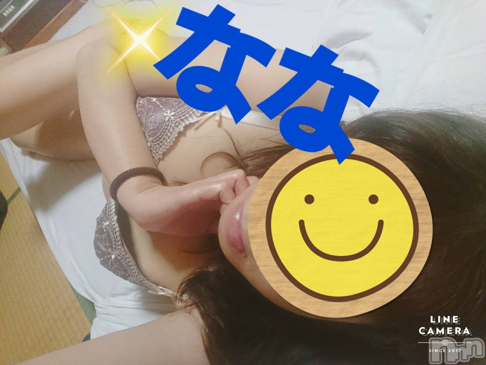 長岡人妻デリヘル人妻楼　長岡店(ヒトヅマロウ　ナガオカテン) なな(43)の11月12日写メブログ「またまた同じ！」