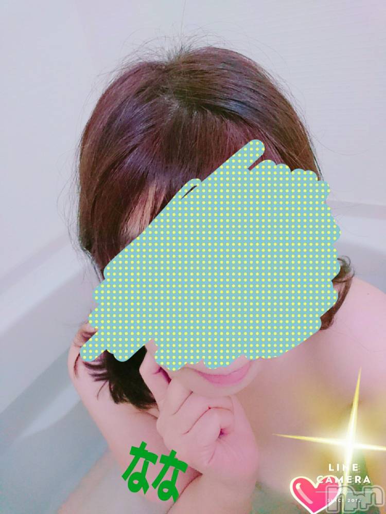 長岡人妻デリヘル人妻楼　長岡店(ヒトヅマロウ　ナガオカテン) なな(43)の11月24日写メブログ「道に迷う。」