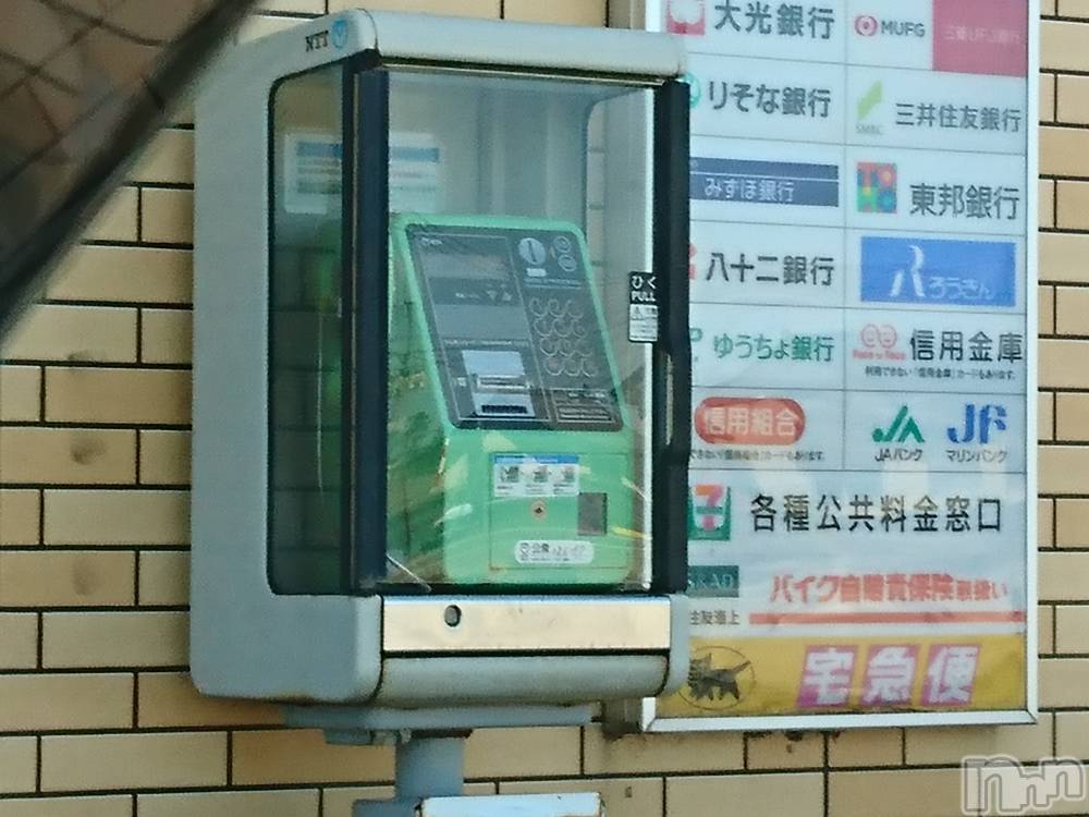 長岡人妻デリヘル人妻楼　長岡店(ヒトヅマロウ　ナガオカテン) なな(43)の10月6日写メブログ「着信があり」