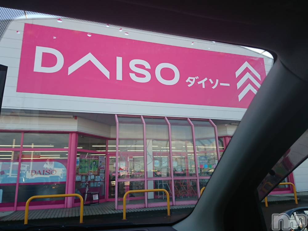 長岡デリヘル人妻楼　長岡店(ヒトヅマロウ　ナガオカテン) なな(43)の11月13日写メブログ「100円ショップで」