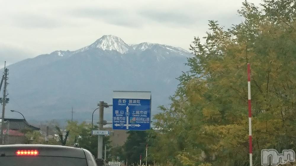 長岡デリヘル人妻楼　長岡店(ヒトヅマロウ　ナガオカテン) なな(43)の11月22日写メブログ「山に雪が」