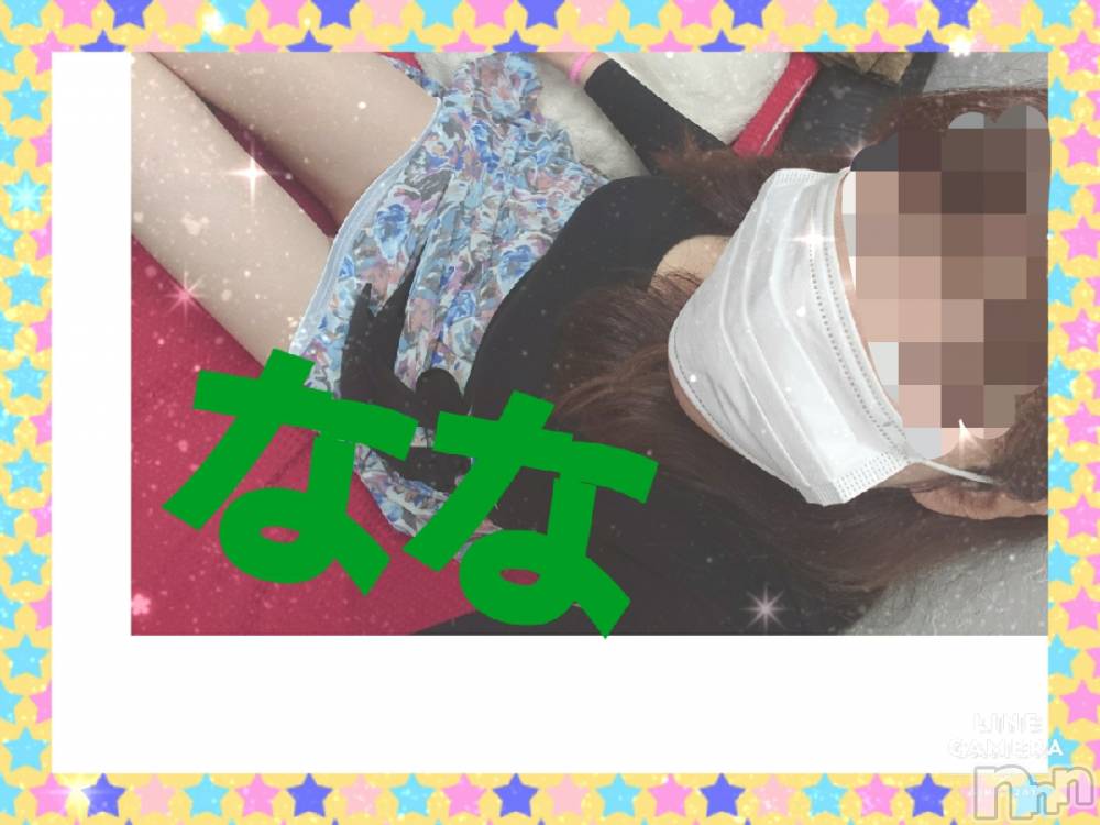 長岡人妻デリヘル人妻楼　長岡店(ヒトヅマロウ　ナガオカテン) なな(43)の12月12日写メブログ「長岡からの帰り道に」