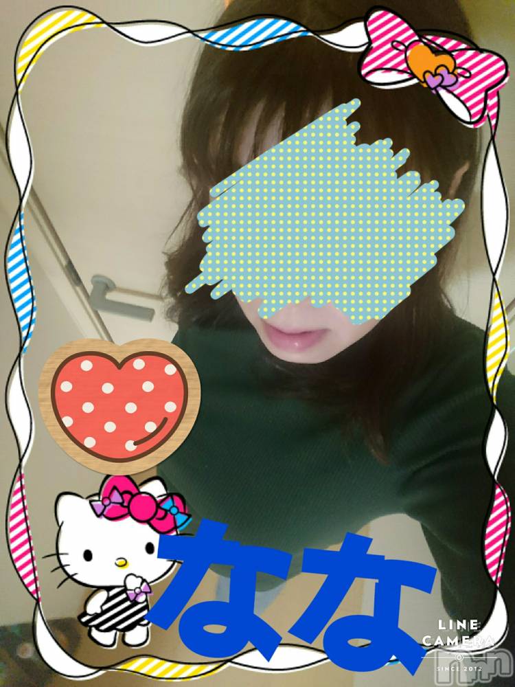 長岡人妻デリヘル人妻楼　長岡店(ヒトヅマロウ　ナガオカテン) なな(43)の12月13日写メブログ「月曜から夜更かし」