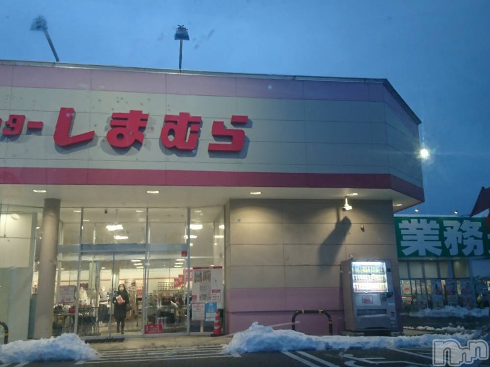 長岡デリヘル人妻楼　長岡店(ヒトヅマロウ　ナガオカテン) なな(43)の1月14日写メブログ「しまむらで」