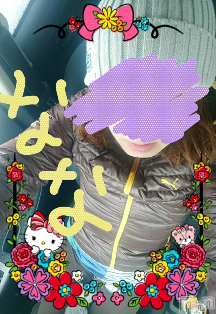 長岡デリヘル人妻楼　長岡店(ヒトヅマロウ　ナガオカテン) なな(43)の2月8日写メブログ「二時間がたちました。」