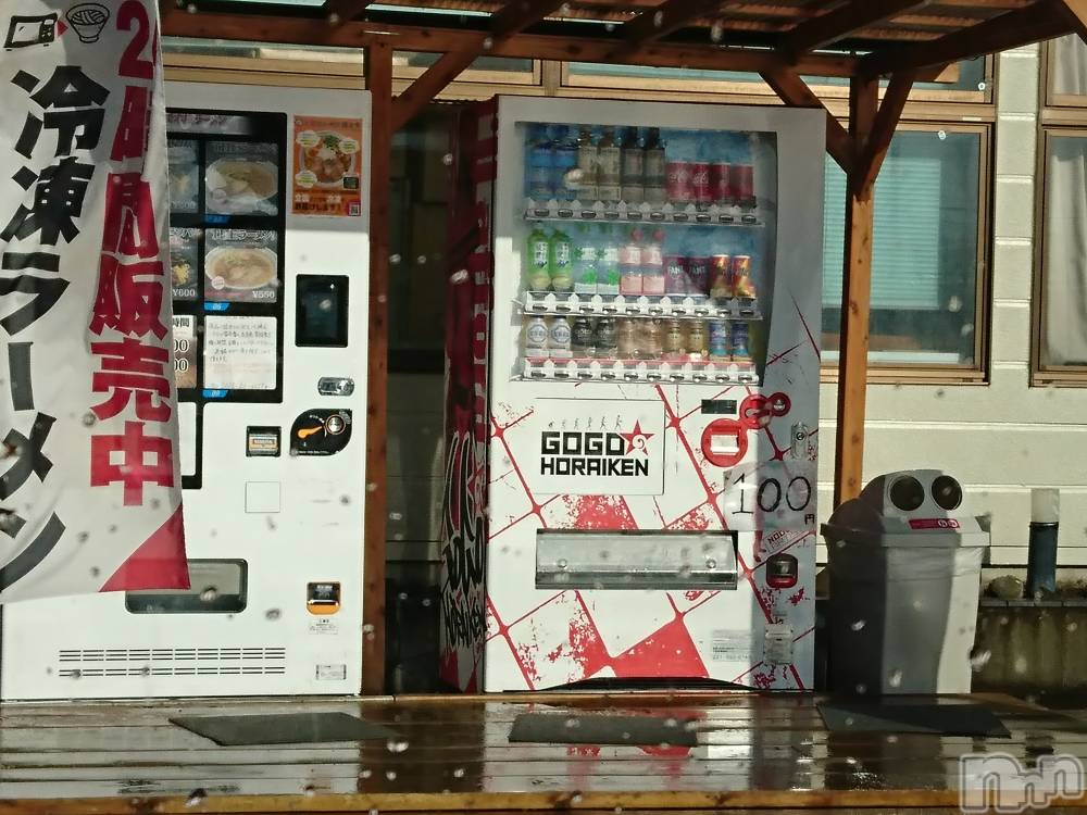 長岡人妻デリヘル人妻楼　長岡店(ヒトヅマロウ　ナガオカテン) なな(43)の2月16日写メブログ「ラーメンの自動販売機」