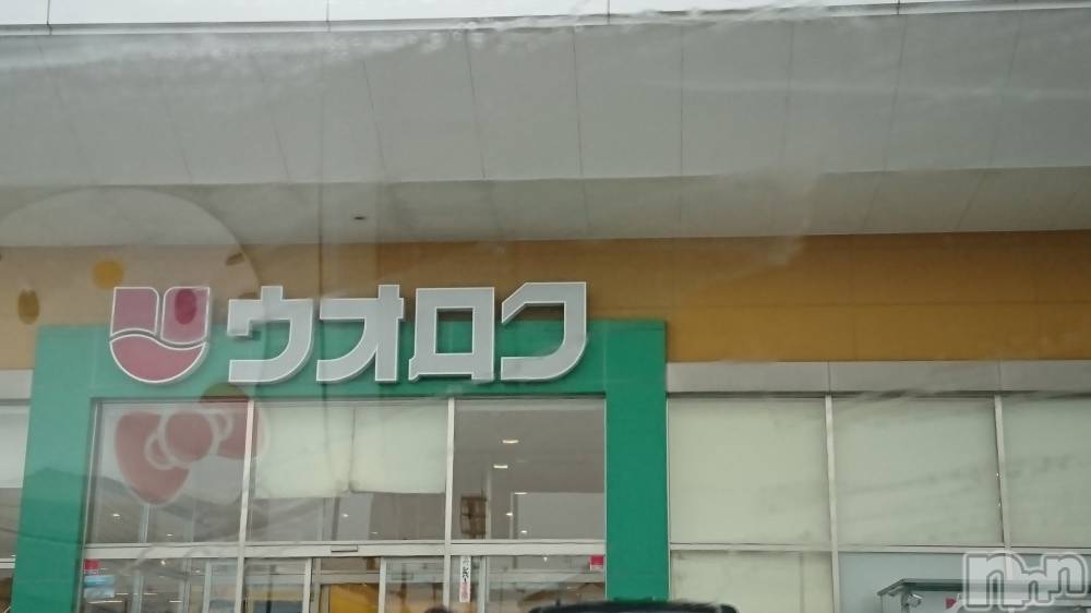 長岡デリヘル人妻楼　長岡店(ヒトヅマロウ　ナガオカテン) なな(43)の2月19日写メブログ「買い物」