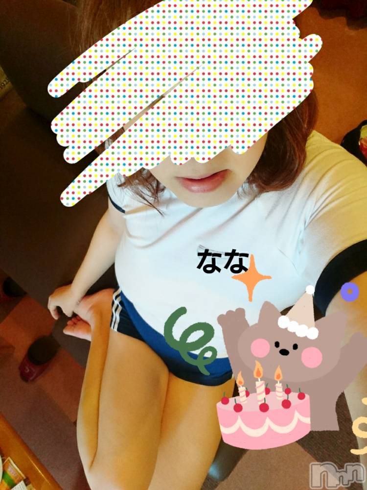 長岡人妻デリヘル人妻楼　長岡店(ヒトヅマロウ　ナガオカテン) なな(43)の2月24日写メブログ「食べるか？食べないか」