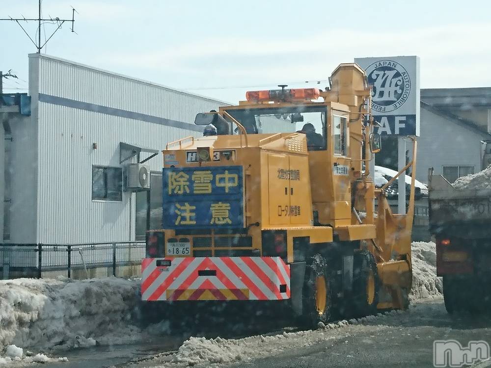 長岡人妻デリヘル人妻楼　長岡店(ヒトヅマロウ　ナガオカテン) なな(38)の3月1日写メブログ「除雪中でした！」